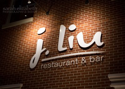 J Liu Sign - J. Liu Restaurant and Bar - Dublin, Worthington, OH